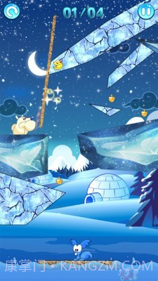 冰河世纪时代截图2