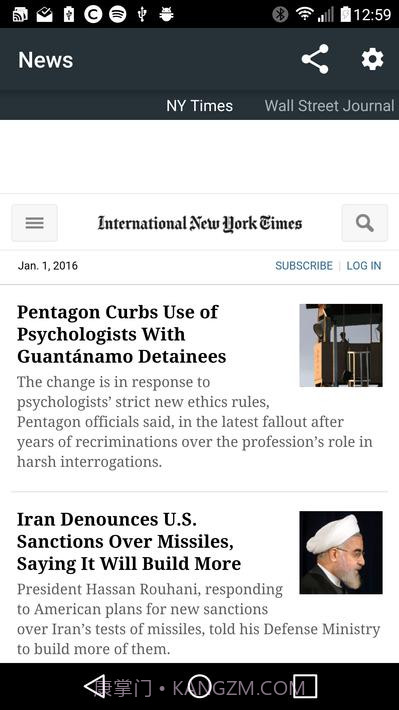 新闻News截图1 新闻News截图1