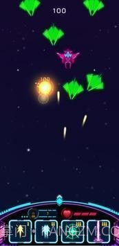 太空无限防御截图1 太空无限防御截图1