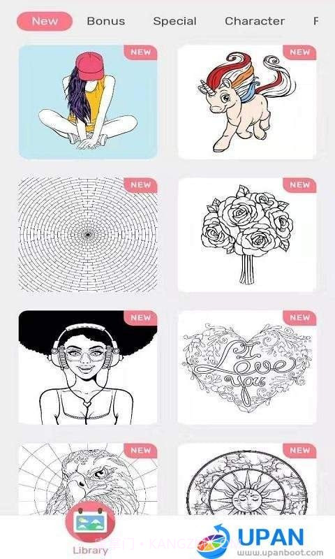 数字填色2023截图3 数字填色2023截图3