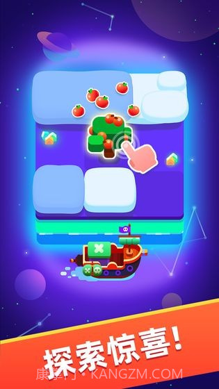 超级幻影猫小岛最新版截图2