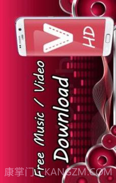 Universal All Video Downloader Guide截图2