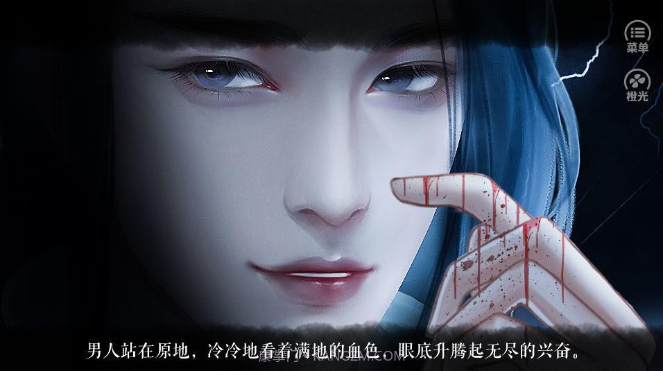 有份情缘待接收截图4 有份情缘待接收截图4