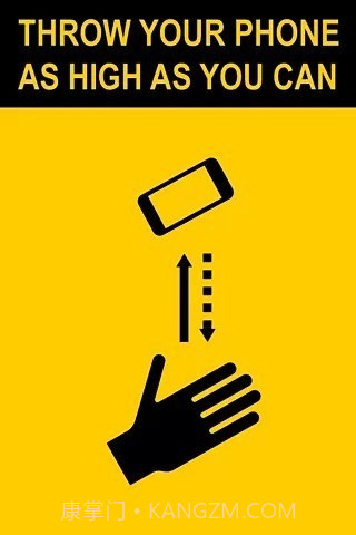 送我上天截图5 送我上天截图5