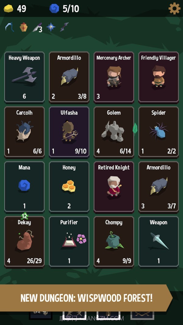 堕落遗物截图1 堕落遗物截图1