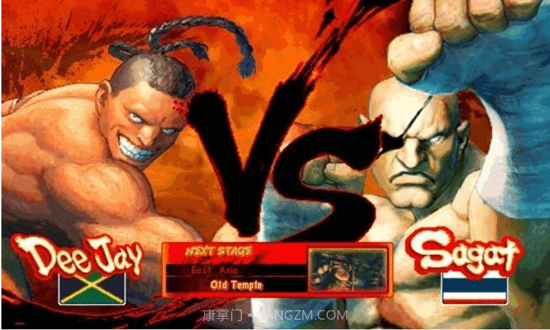 街头霸王4截图1