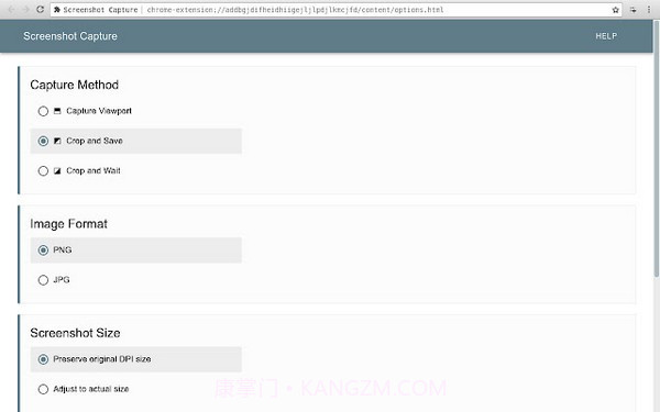 Screenshot Capture(屏幕捕获软件)V1.5.6 安卓汉化版截图2 Screenshot Capture(屏幕捕获软件)V1.5.6 安卓汉化版截图2