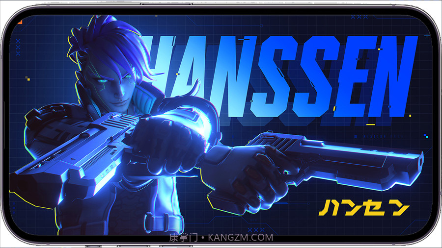 MATR1X FIRE国服版截图2