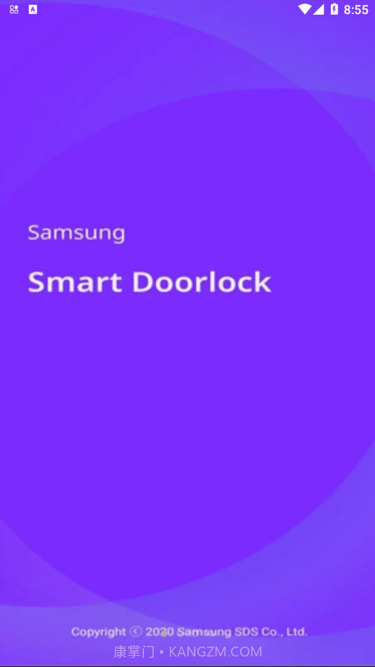 Smart Doorlock截图1