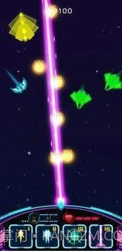 太空无限防御截图3 太空无限防御截图3