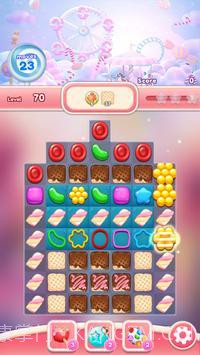 把糖果压碎截图1 把糖果压碎截图1