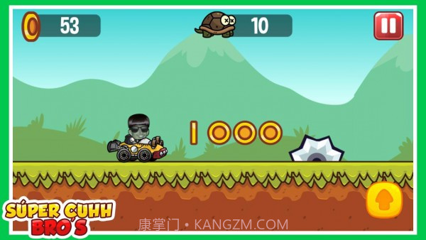 超级老鼠兄弟截图3