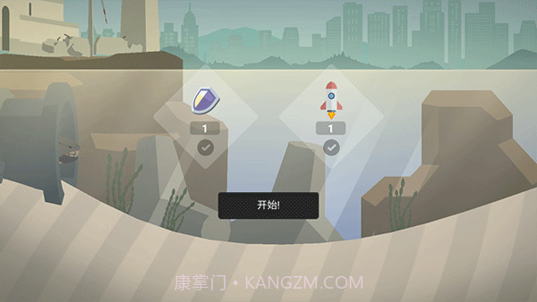 小鱼快跑（金币加强版)截图2