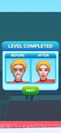 makeover race游戏截图1