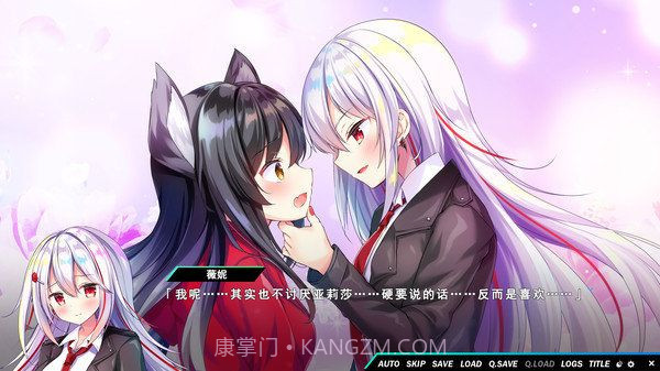熠熠星光魔物娘截图2 熠熠星光魔物娘截图2