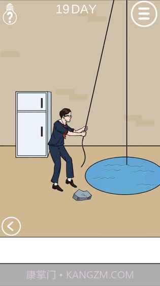 妈妈不让我玩游戏APP截图4