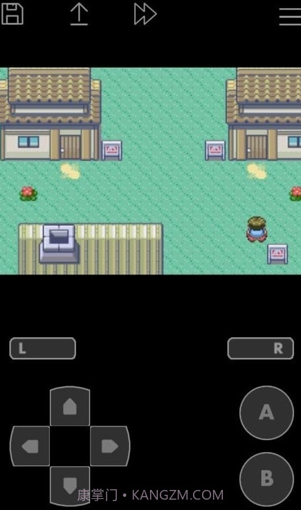 John GBA截图2 John GBA截图2