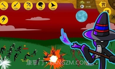 火柴人战争遗产巨人版截图4