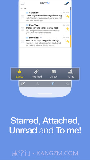 SolMail截图2 SolMail截图2