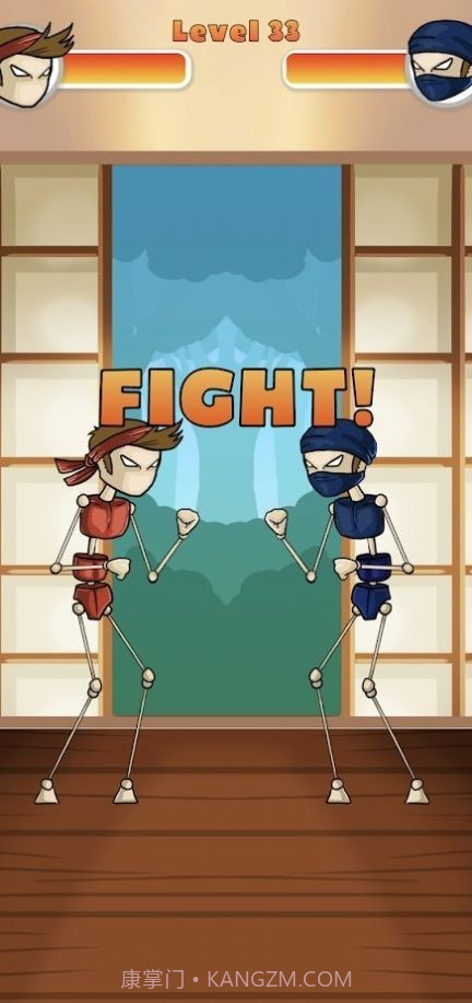 嘟嘟搏斗截图2