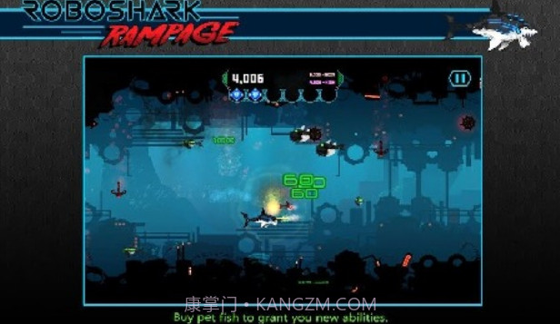 狂暴机械鲨鱼截图1
