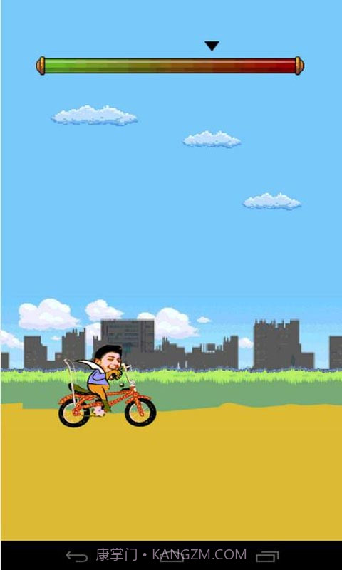 飞天自行车截图2