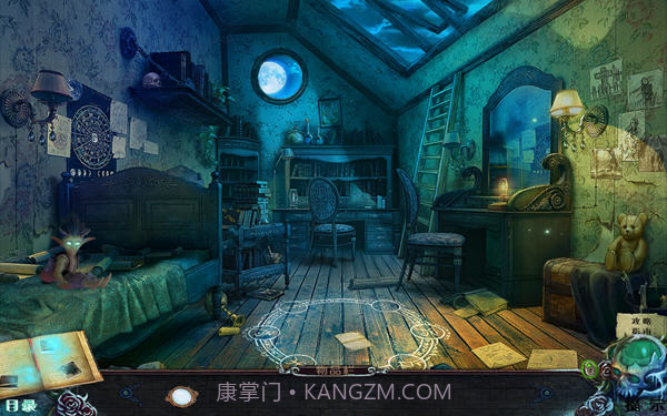 女巫的遗产截图2 女巫的遗产截图2