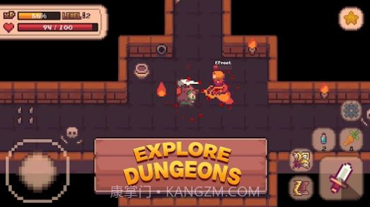 梅吉斯冒险截图3