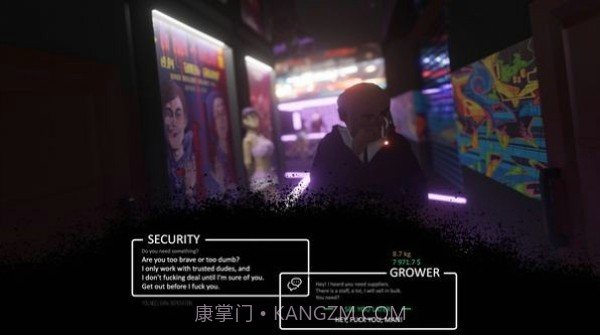 药品制造商模拟器截图2