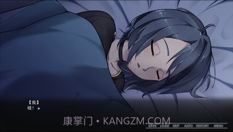 同居少女很奇怪截图2