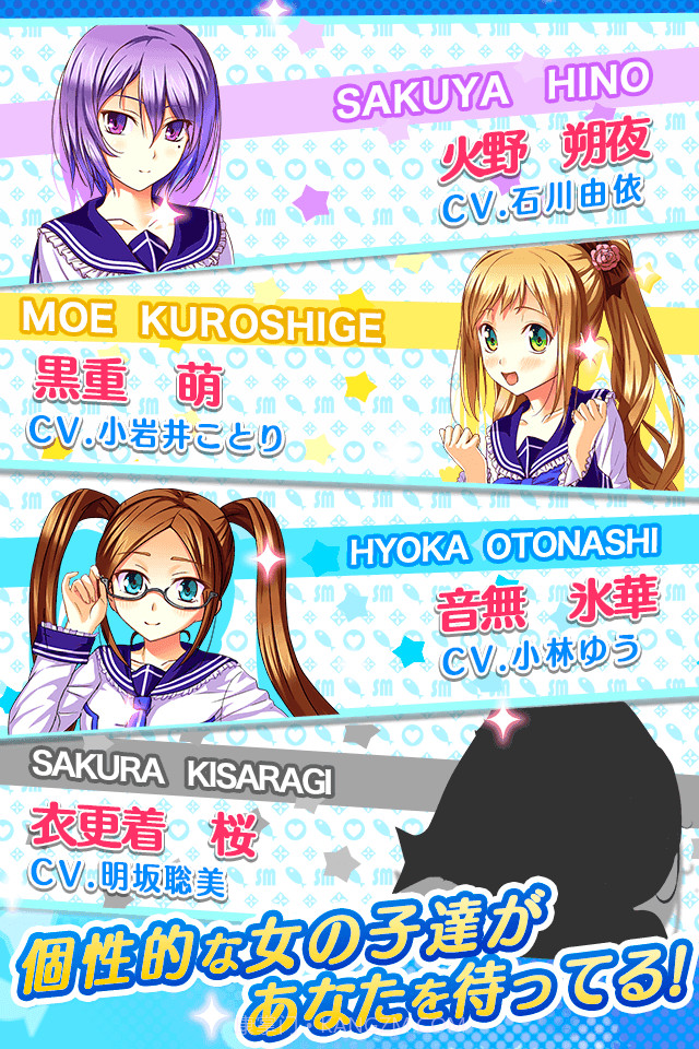 少女宿舍管理员免费版截图6 少女宿舍管理员免费版截图6