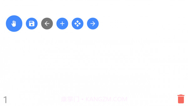 火柴人动画制作器截图4 火柴人动画制作器截图4