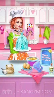 我的蛋糕城堡店截图1