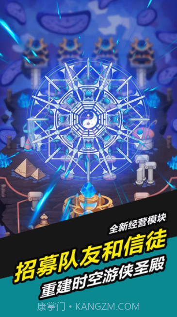 叫我锦衣卫无限战争截图1 叫我锦衣卫无限战争截图1