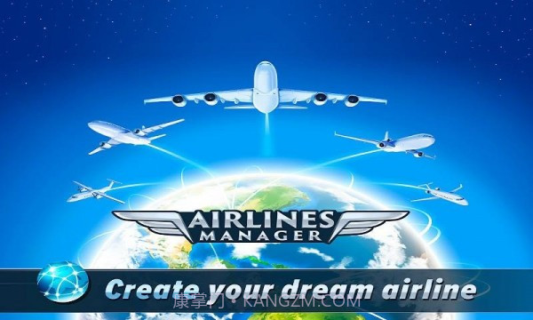 航空公司经理截图3