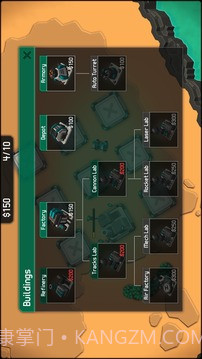 机械战争最新版截图1