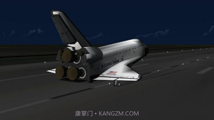 航天飞机降落截图2