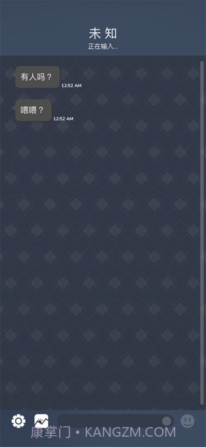 Beek使魔与毛茸茸截图1