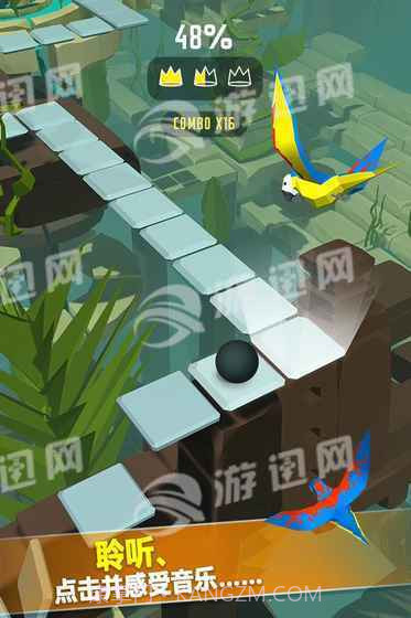 DancingBall最新版截图3