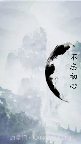 英雄坛说X官网版截图1 英雄坛说X官网版截图1