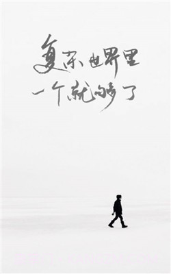 one一个就够了截图1 one一个就够了截图1