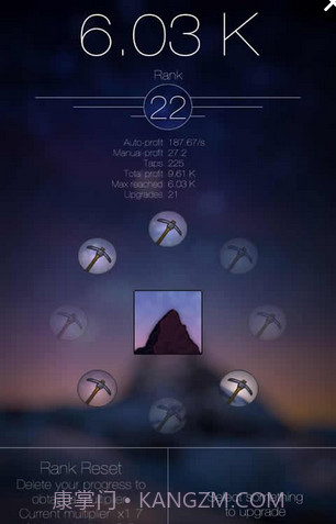 闲山矿工最新版截图3