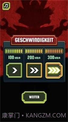 忍者赛车战斗截图3 忍者赛车战斗截图3