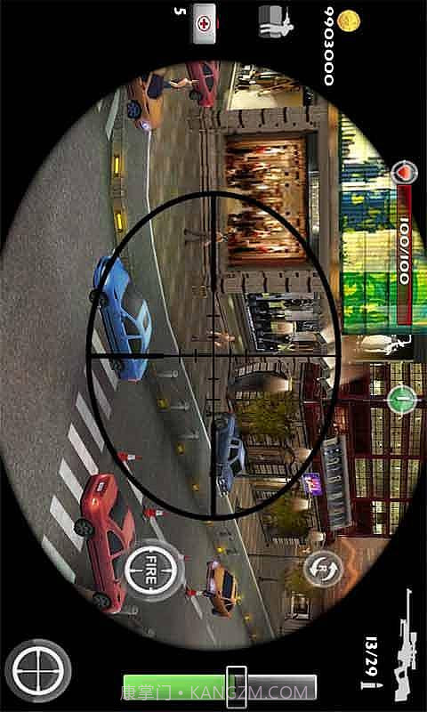 3D狙击杀手截图1