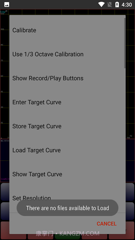 吉他调弦调音器截图2