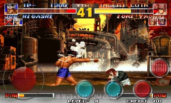 KO拳王官网版截图1