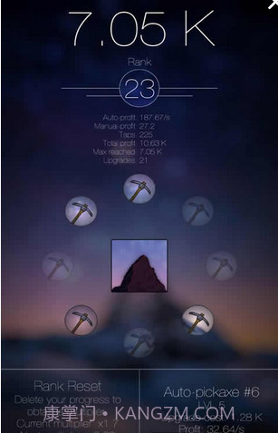 闲山矿工最新版截图2