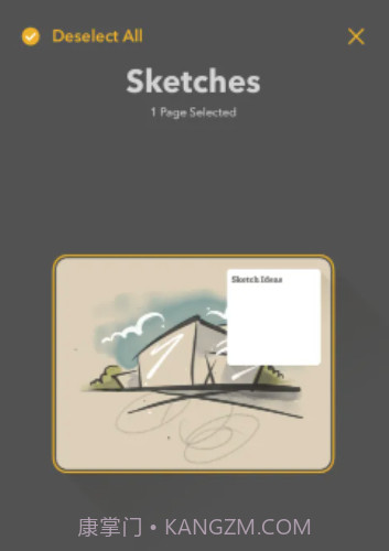 paper日志软件截图2 paper日志软件截图2