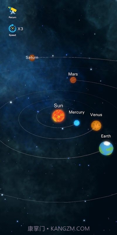 放置宇宙创世者手机版截图2 放置宇宙创世者手机版截图2