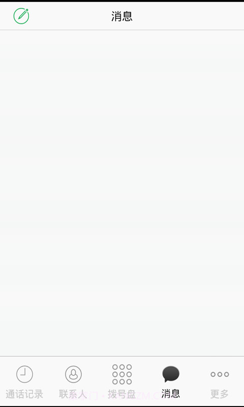 吉米JIMI截图2 吉米JIMI截图2